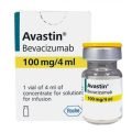 avastin-100mg-injection-bevacizumab-dropshipper-pharmacy