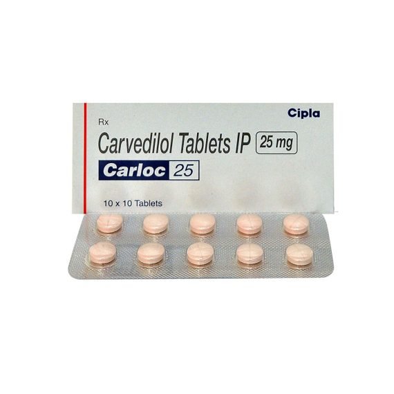 Carvedilol Carloc contract manufacturing bulk exporter supplier wholesaler